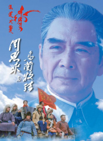 岛国三级视频